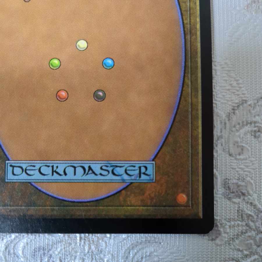 【7ED】foil 略奪【英】