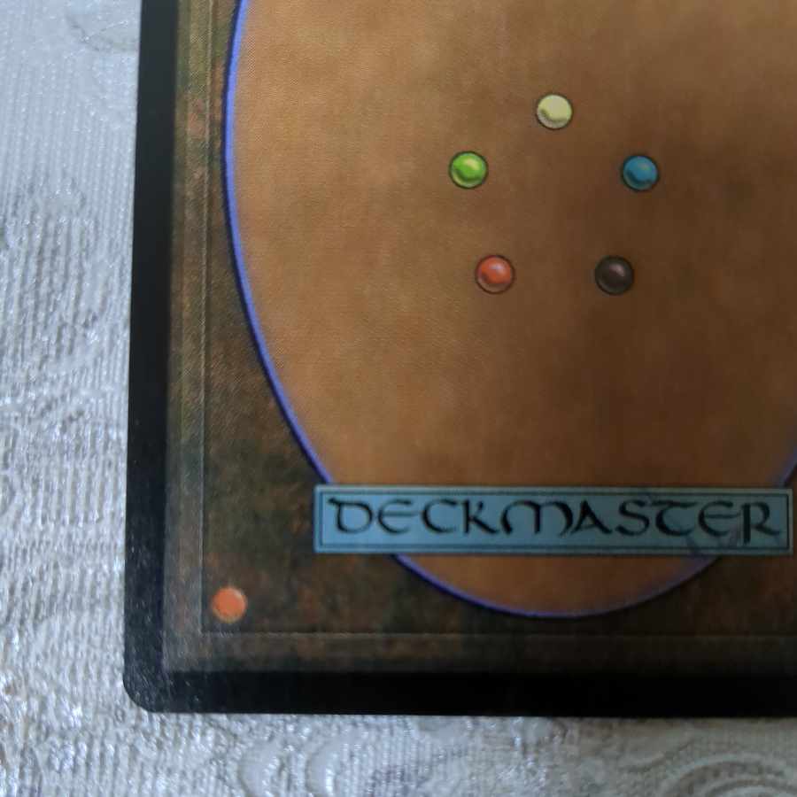 【6ED アリーナ】foil 略奪【英】