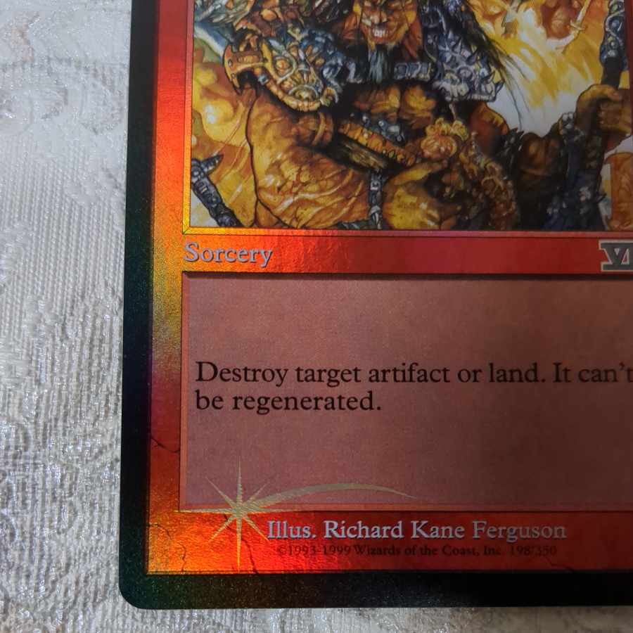 【6ED アリーナ】foil 略奪【英】