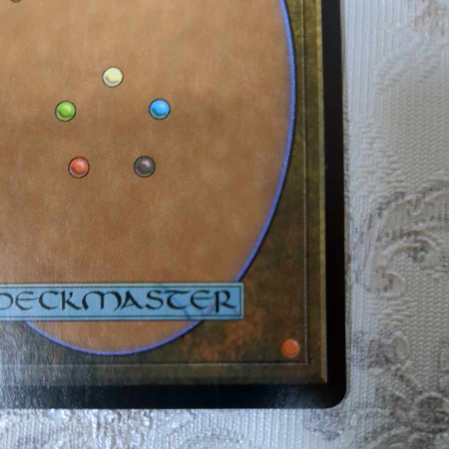 【6ED アリーナ】foil 略奪【英】