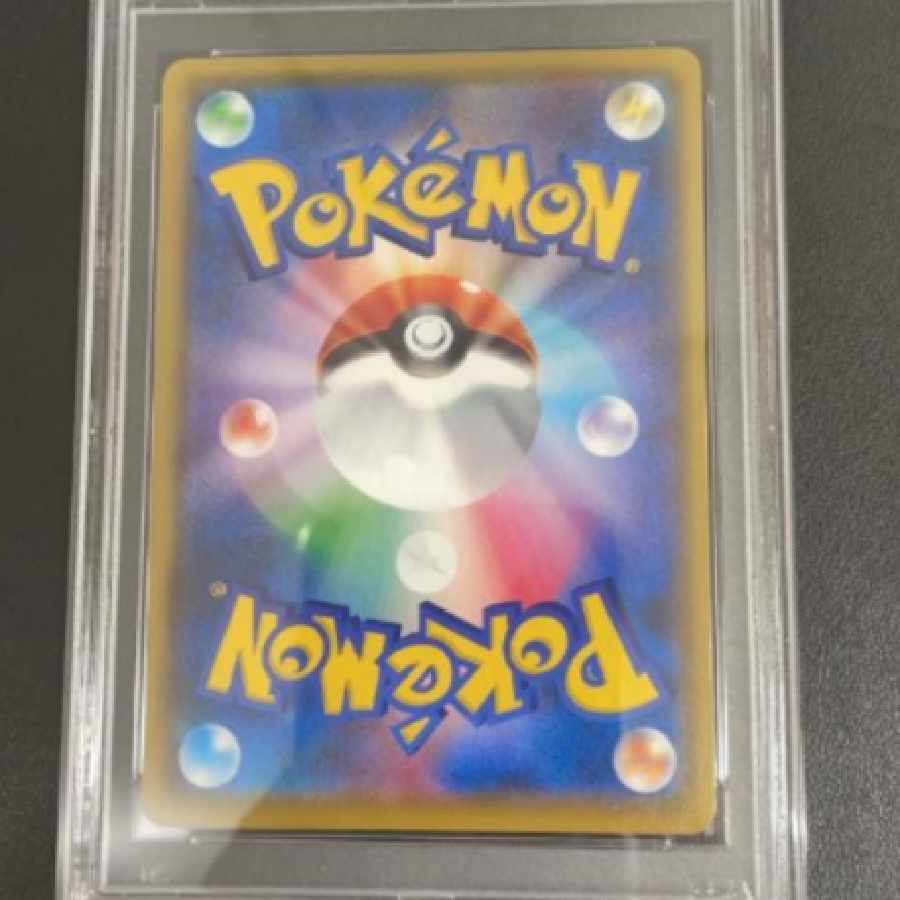 Pokémon Card 25th PSA10 Donphan 019/025 Promo