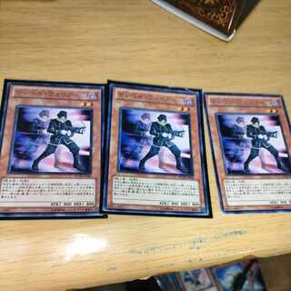 Doppelwarrior Rare JP002