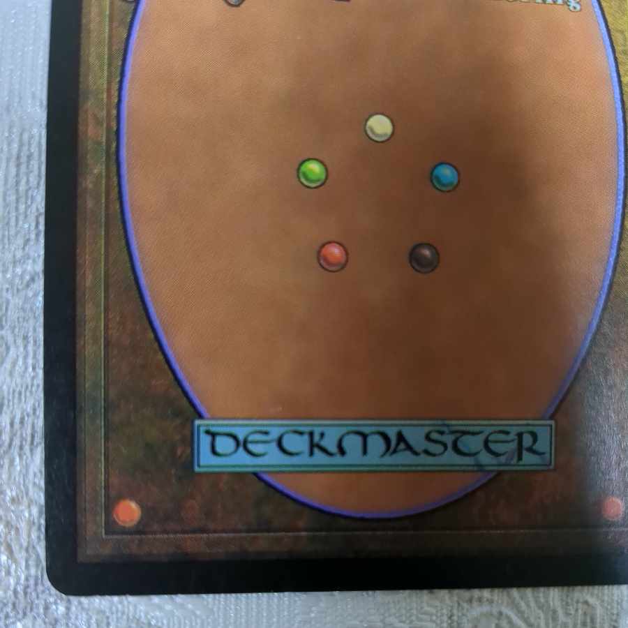 【MMQ】foil 自然の類似【英】