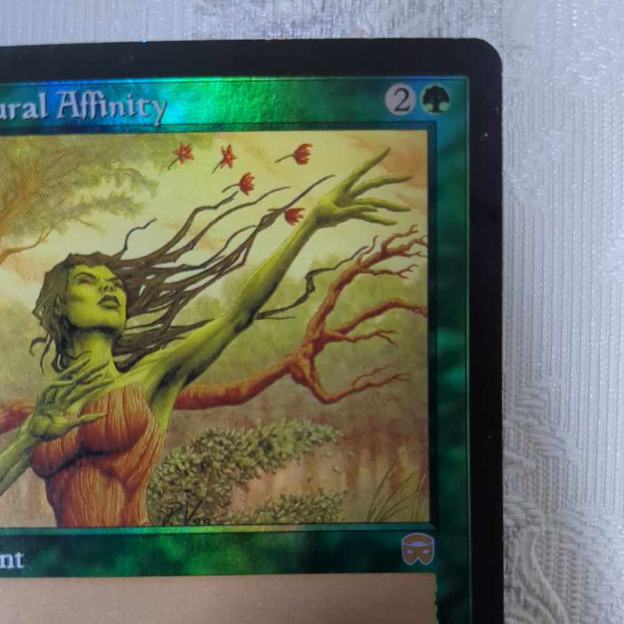 【MMQ】foil 自然の類似【英】