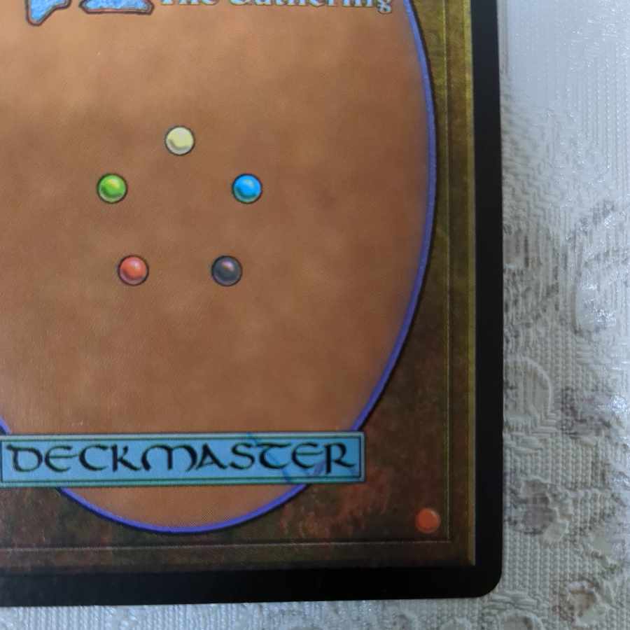 【MMQ】foil 自然の類似【英】