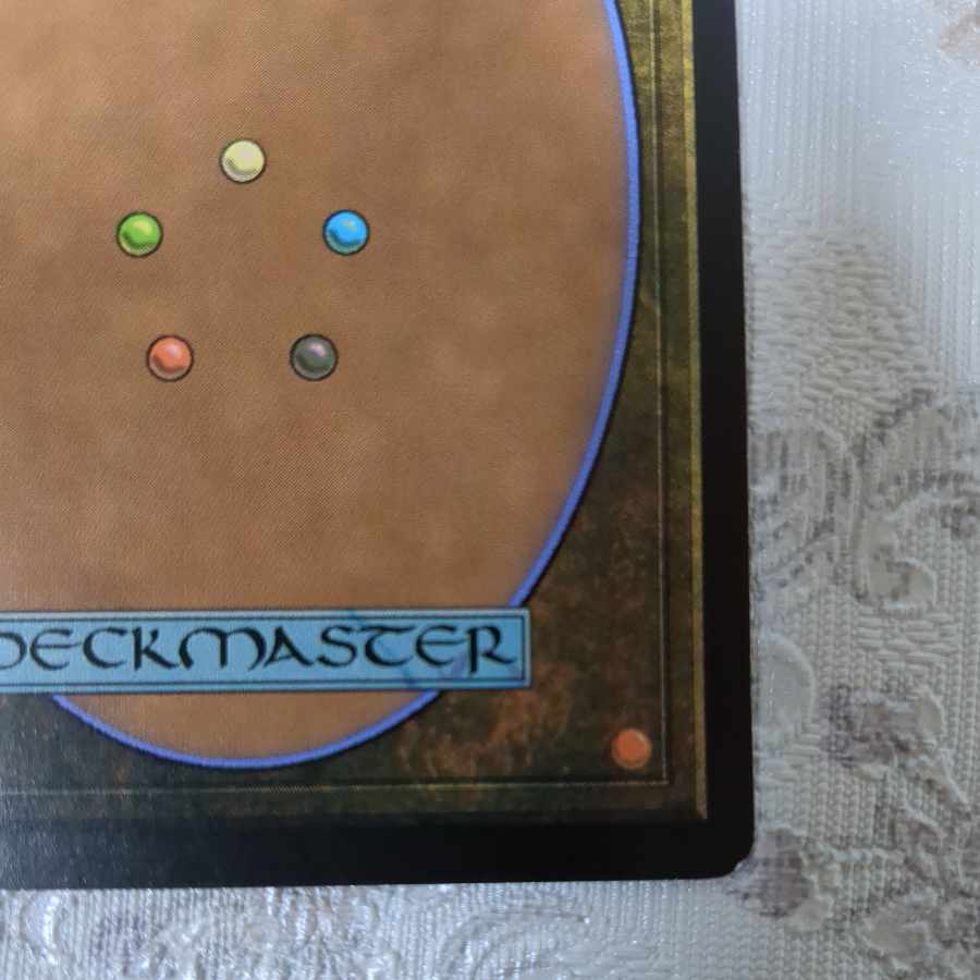 DST] foil Darksteel Citadel [J].