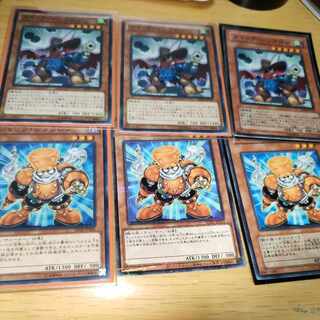 Junk Synchron Quickdraw Synchron, set of six
