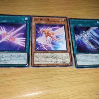 ジャンド関連パーツセット