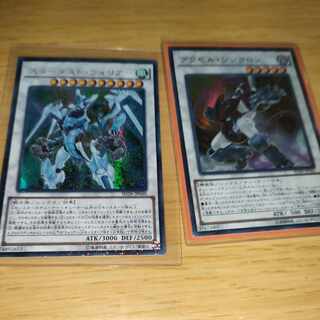Stardust Warrior Accel Synchron, set of two