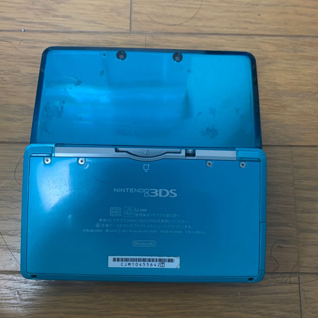 Nintendo3DS