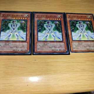 マックス・テレポーター ノーマル JP024