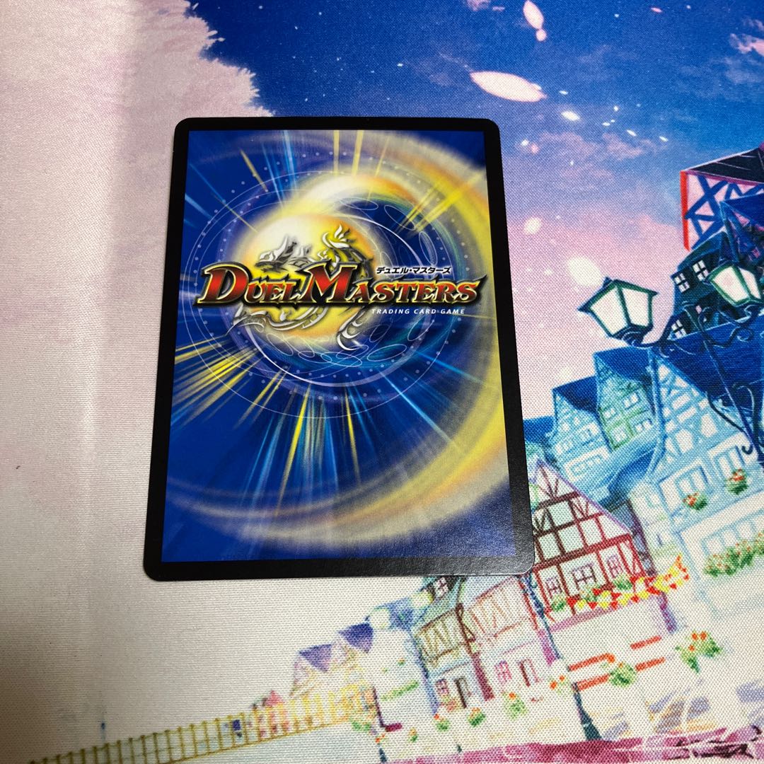 Abyssal attack umbrella Umbrella-Isabella (secret rare spec.) SR 4A/20