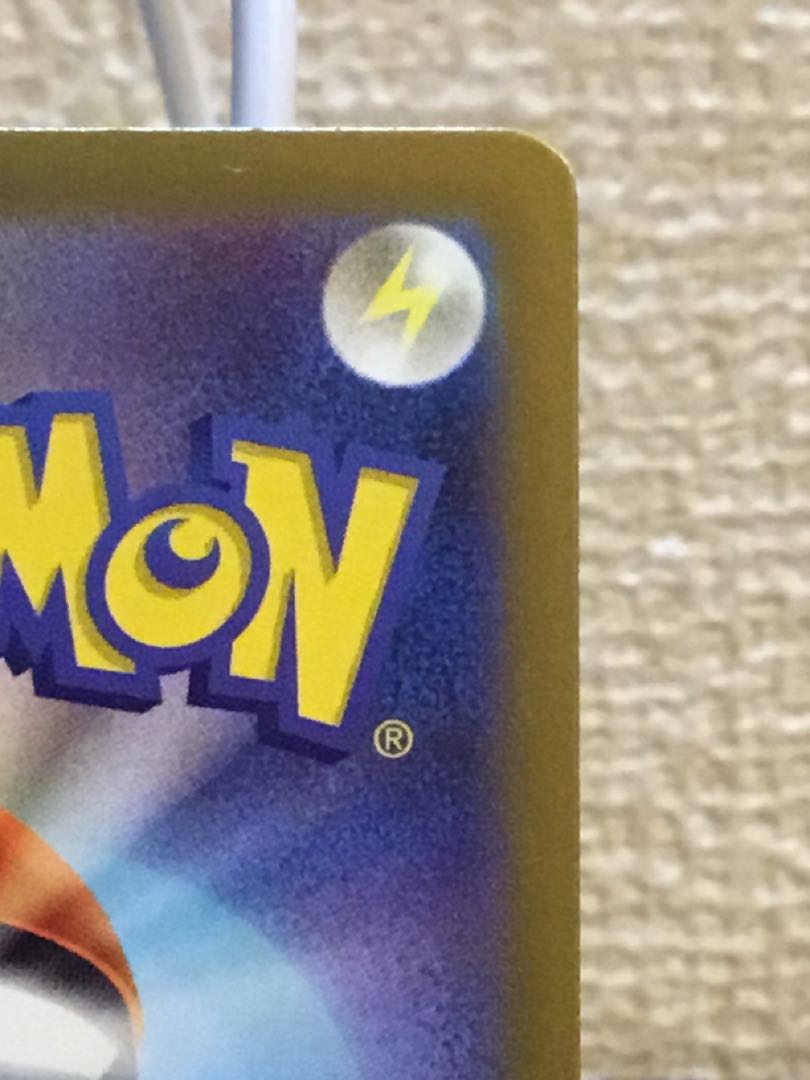 プライムキャッチャー ACE 062/071