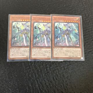 ウィッチクラフトゴーレム・アルル SR