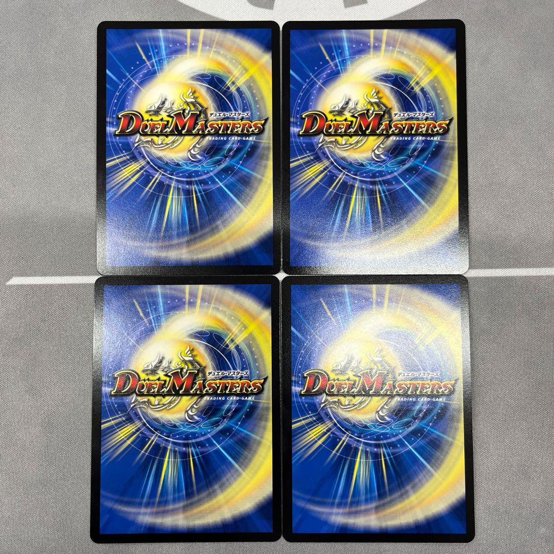 Hurricane Crawler|Eureka Charger SR 11/60