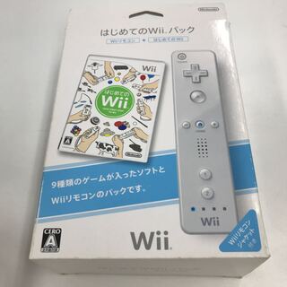 My First Wii Wii Remote Control Set 118
