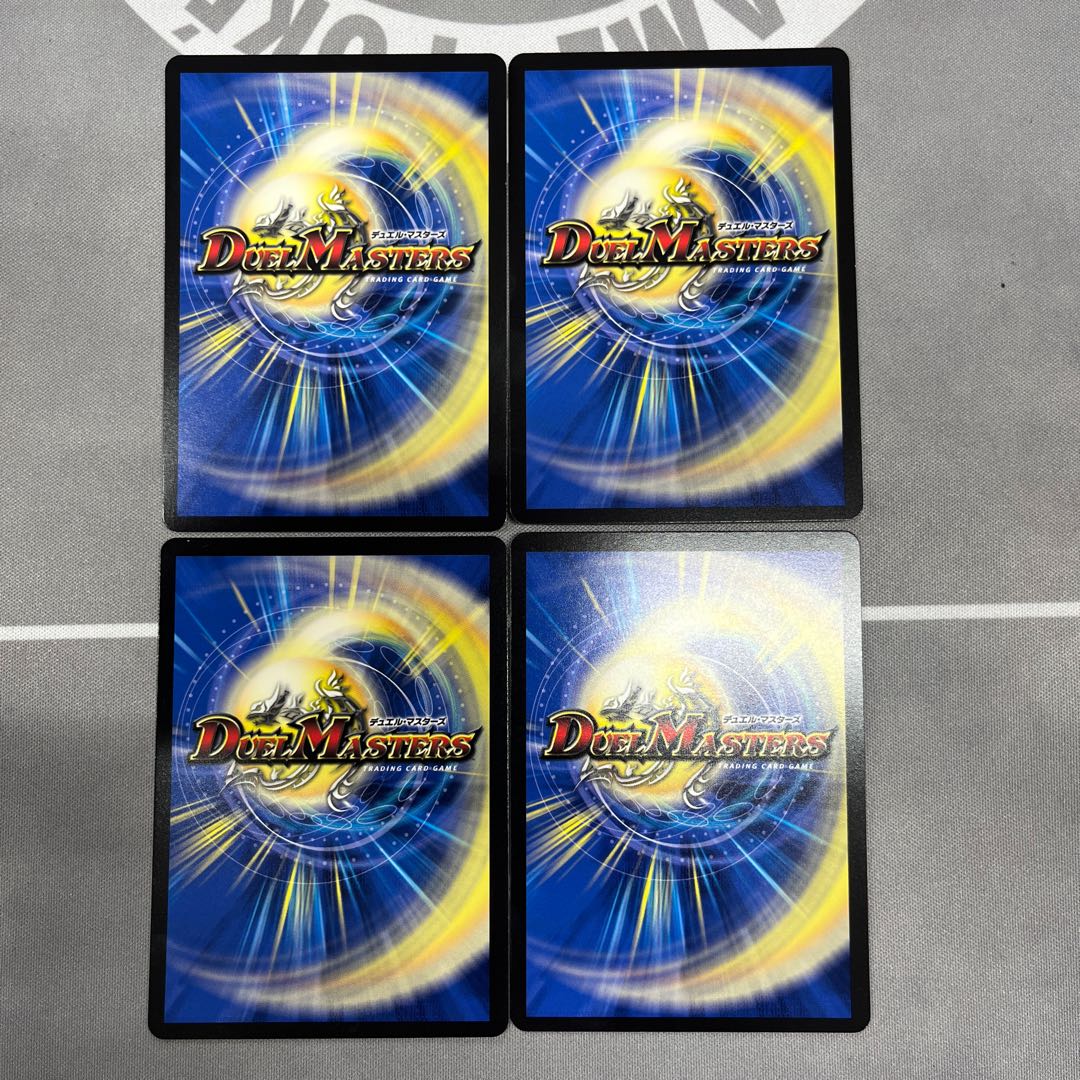 慈愛妖精カーネ U 9/60 1枚