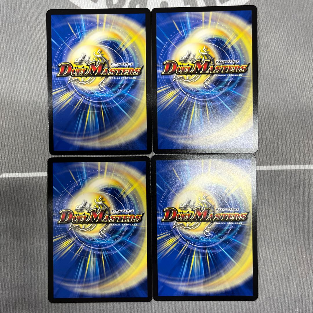 D-Jealousy - ash stroking｜Up to five pieces Gathering Forest Forest Jungle VR 18/60 4 pieces