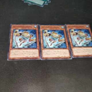 フィッシュボーグ－ランチャー ノーマル JP023