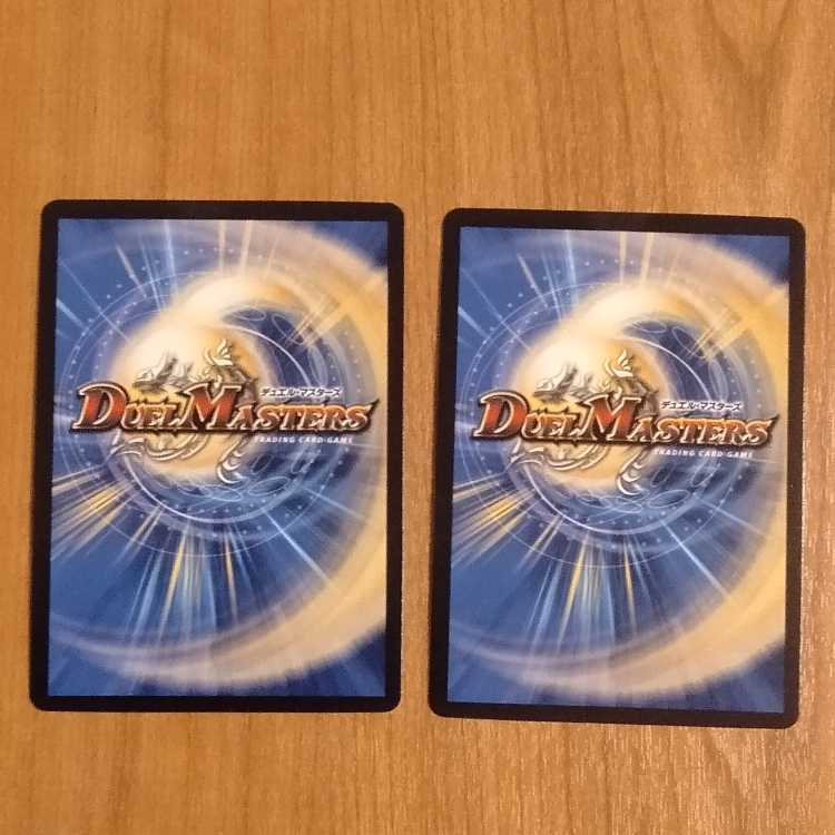 TerminusStitch Together King The=Killer Keneally SR 7/18