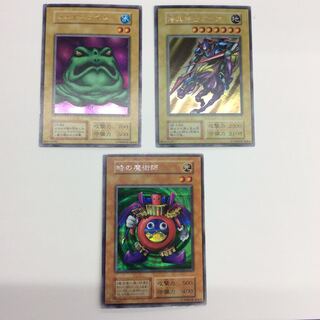 初期 カエルスライム他 合計3枚セット