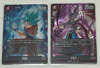 The Heartbeat of Awakening