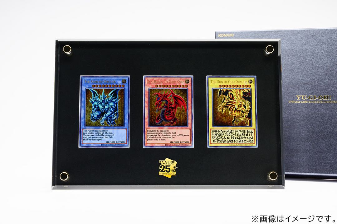 遊戯王OCGデュエルモンスターズ 「三幻神」スペシャルカードセット（ステンレス製）　三幻神　ステンレス