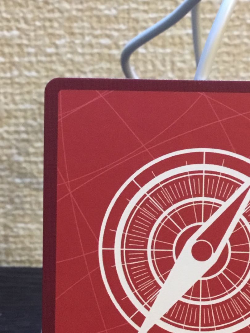 Crocodile (parallel) P-L OP04-058