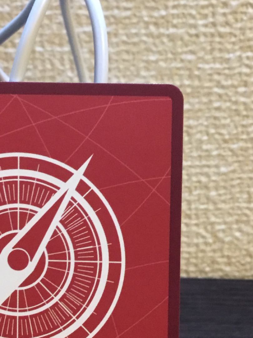 Crocodile (parallel) P-L OP04-058