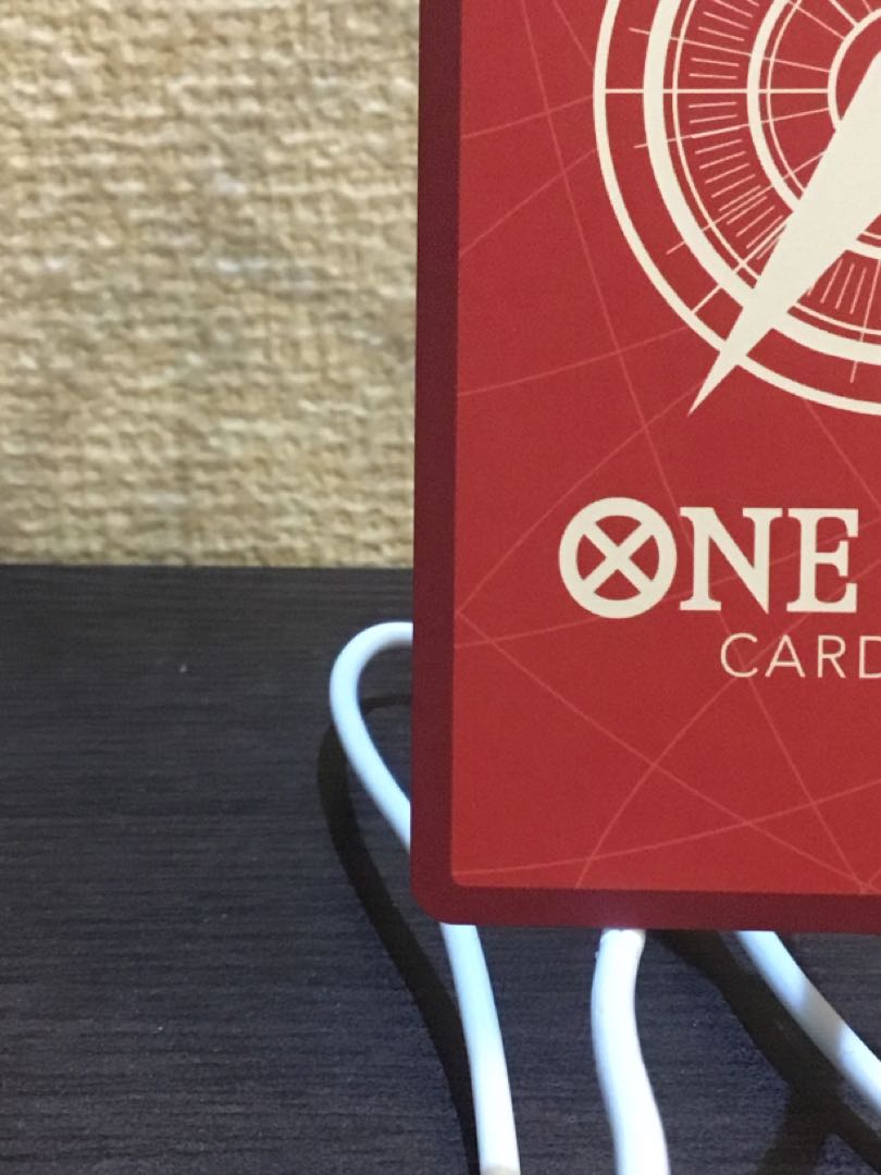 Crocodile (parallel) P-L OP04-058