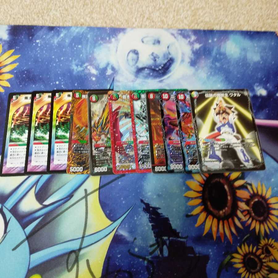 モルト NEXTデッキ＋おまけ 1枚