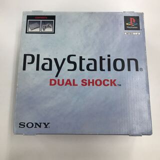 PS one 121