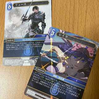 Leila [Hero] +R Luse