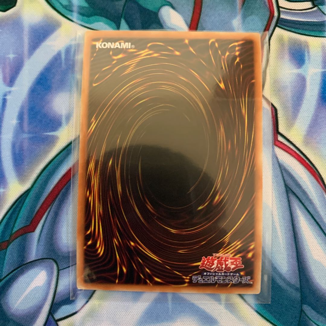 オルターガイスト・ヘクスティア SR