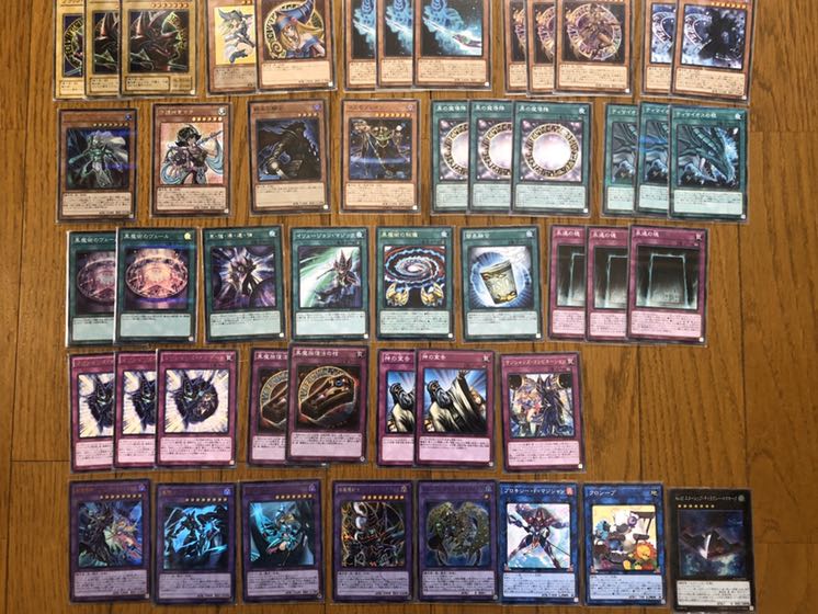 遊戯王 ブラック・マジシャンデッキ40枚 ex8枚付きの通販 まくら