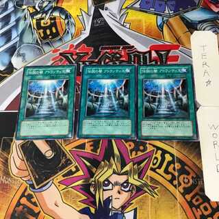 A Legendary Ocean DL5 2 Normal, set of 3 Tera.