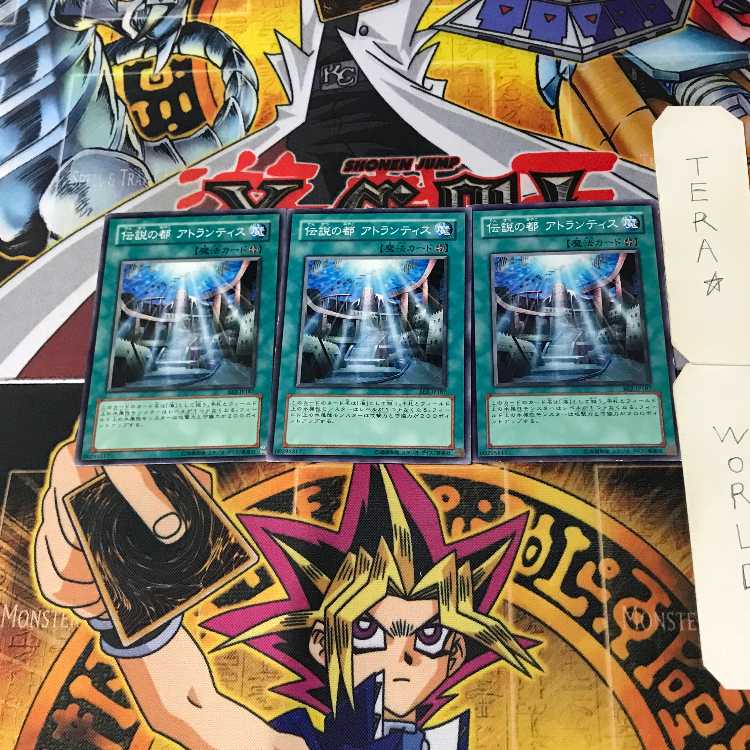 A Legendary Ocean DL5 3 Normal Set of 3 Tera