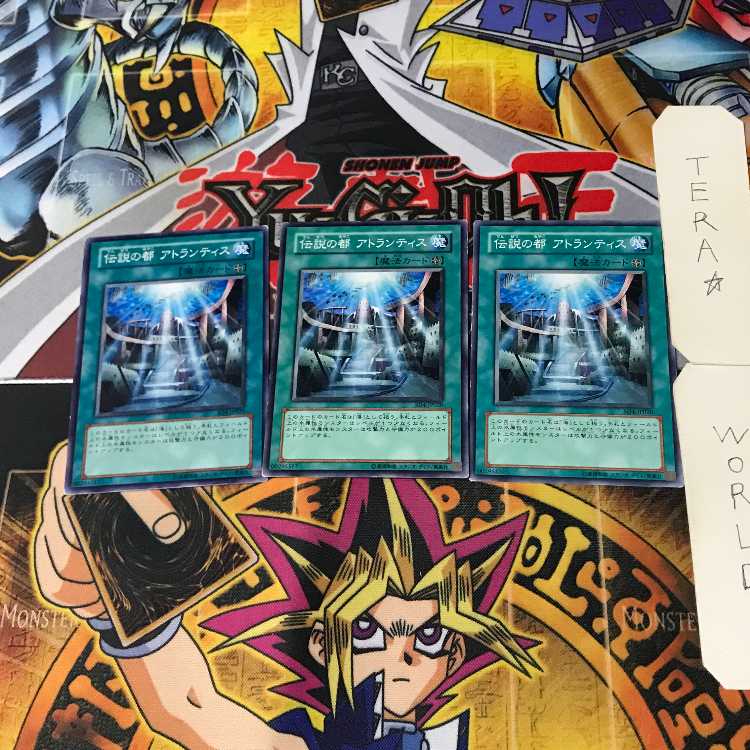 A Legendary Ocean SD4 4 Normal, set of 3 Tera.