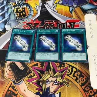 【匿名配送】sato様☆ Yurinoki_Yurin on X: 