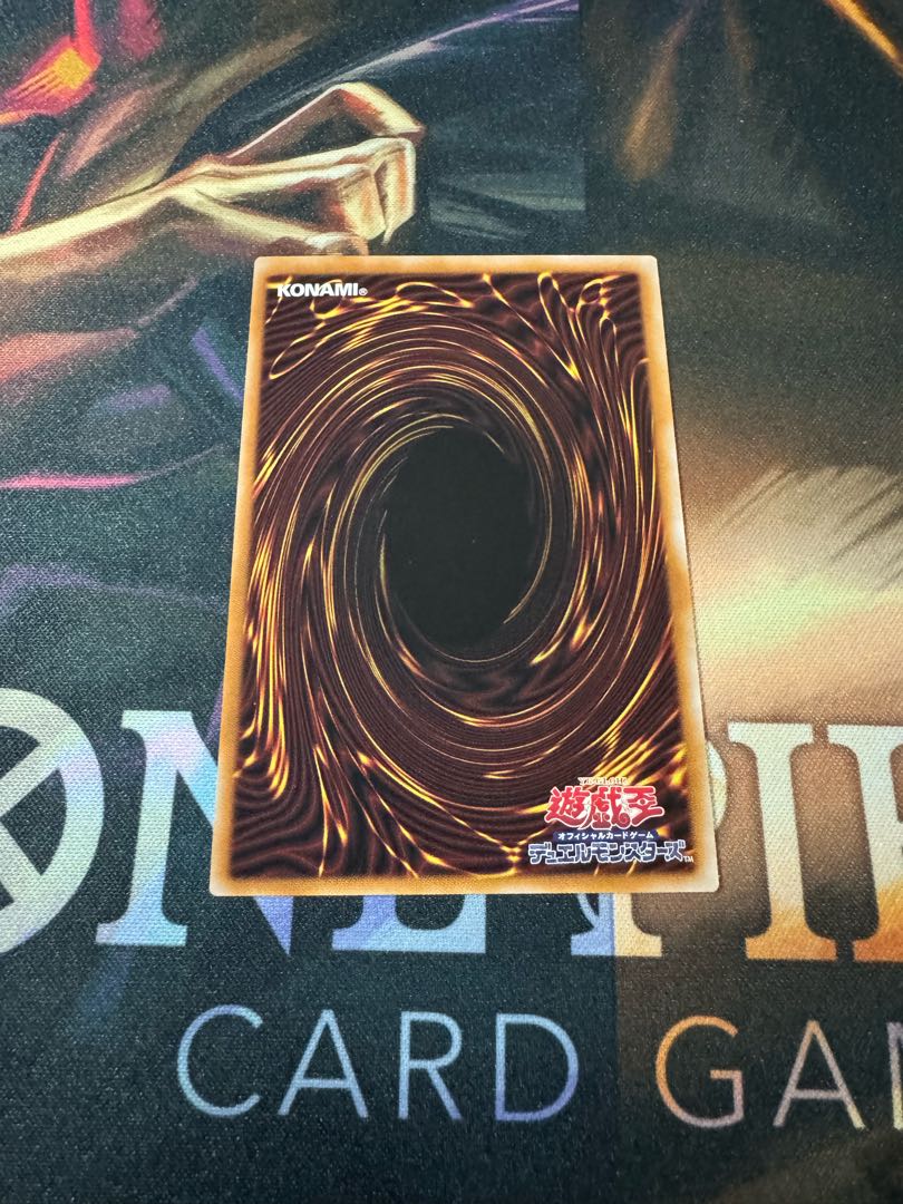 マスク・チェンジ アルティメットレア