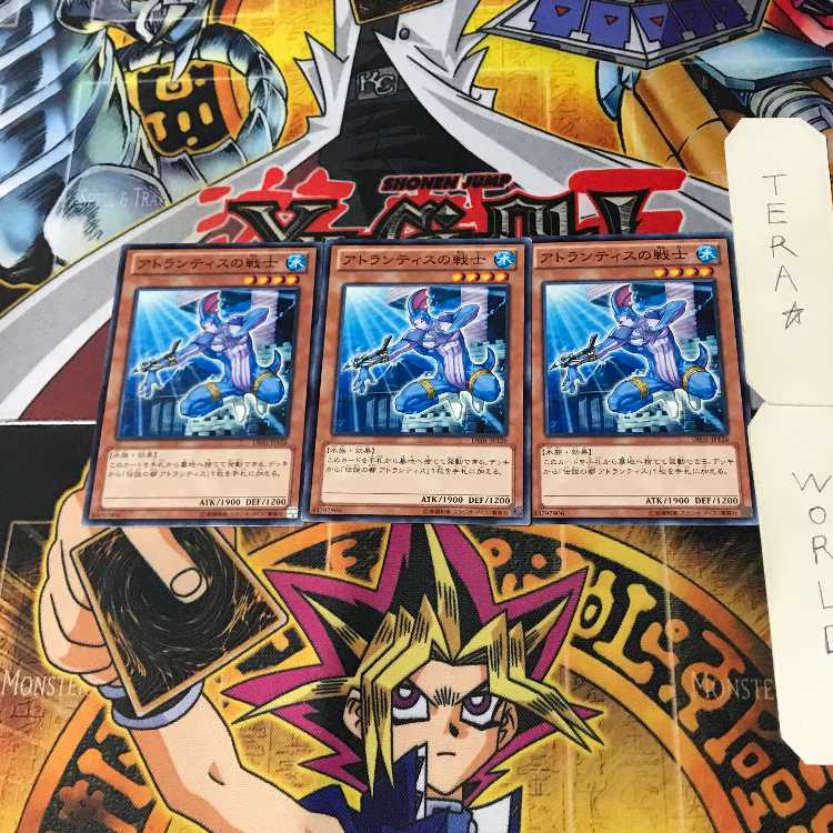 Warrior of Atlantis DE01 4 Normal, set of 3 Tera.