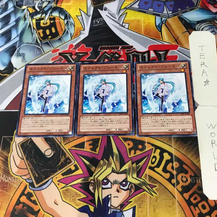 【POP2】 PSA10 エフェクト・ヴェーラー ゴールドシークレット ゴルシク POP2】 PSA10 エフェクト・ヴェーラー ゴールドシークレット