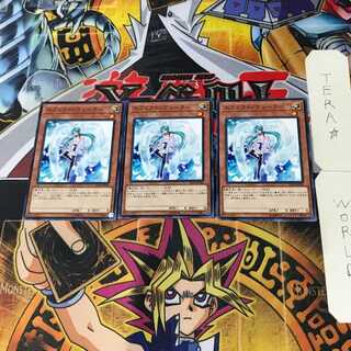 エフェクト・ヴェーラー ST18 4 ノーマル 3枚セット てら