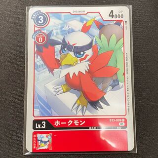 BT3-009 Hawkmon, set of 4