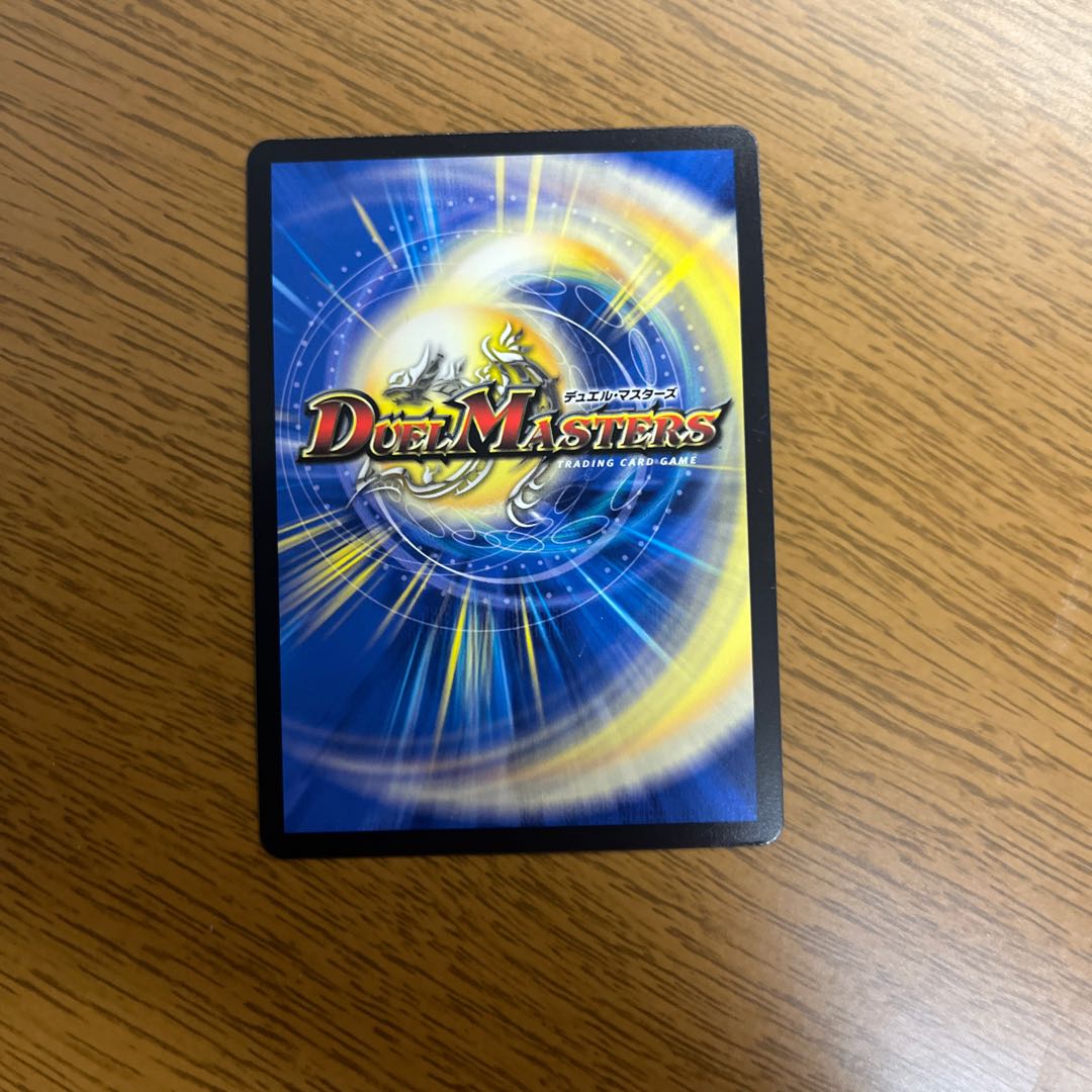 The Mechanic Deal｜"Today's Chansey Number! VR Psychic9/Psychic38