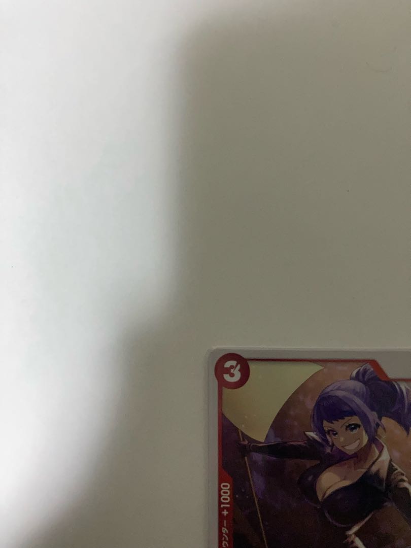 Carina SR One Piece Card