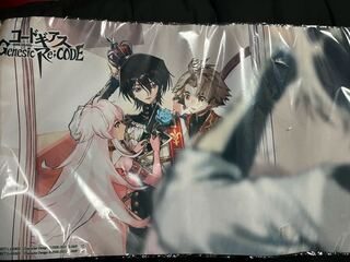 Code Geass Genesic Re;CODE Birthday Lelouch