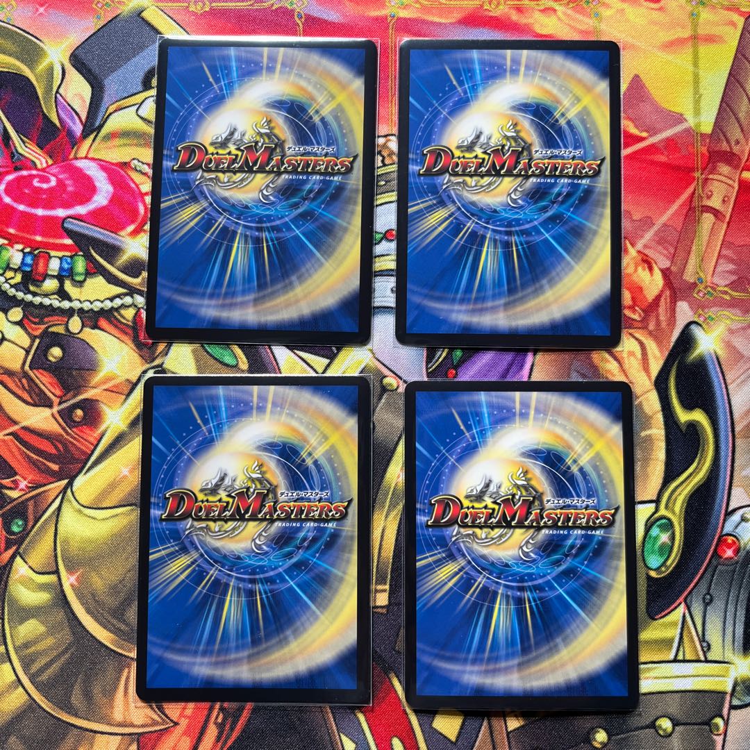 Hercopta's Mind Painting C-foil Psychic37/Psychic38