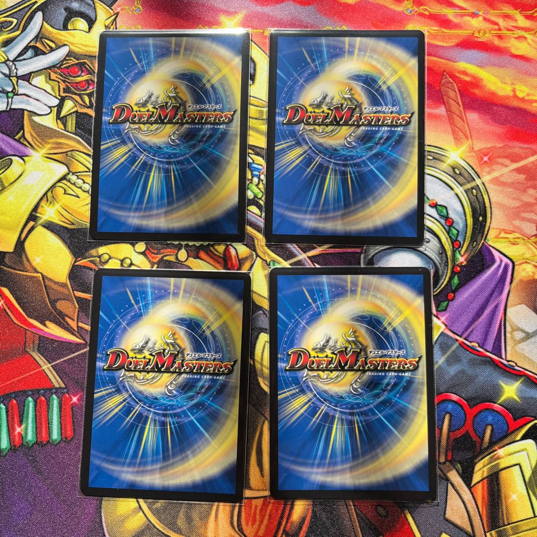 Evolution Egg U-foil Psychic40/Psychic50