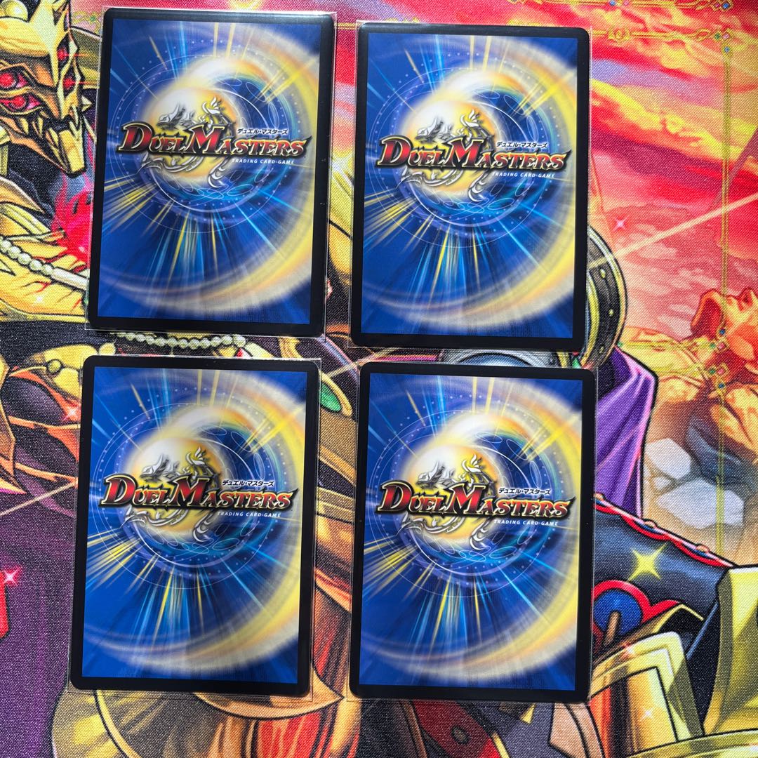 Evolutionary blueprint R-foil Psychic22/Psychic38